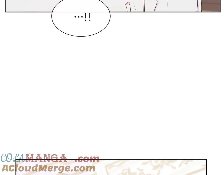 第75话 我的主君 第9页