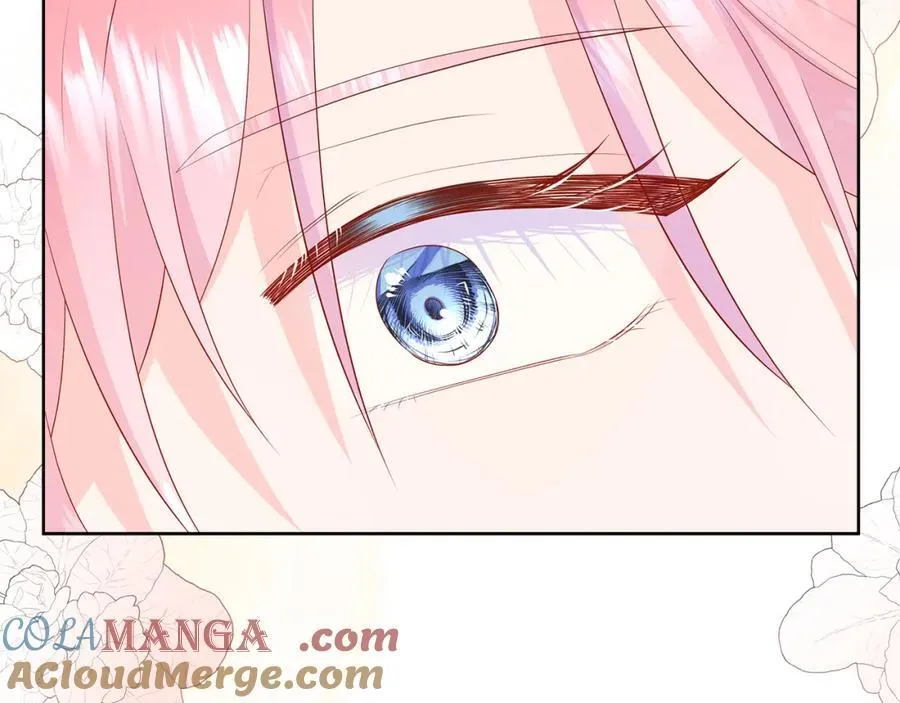 第75话 我的主君 第13页