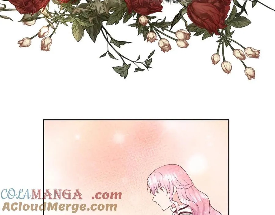 第75话 我的主君 第21页