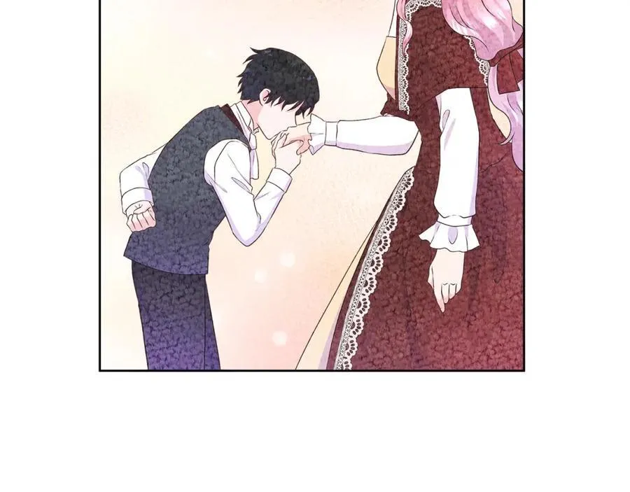 第75话 我的主君 第22页