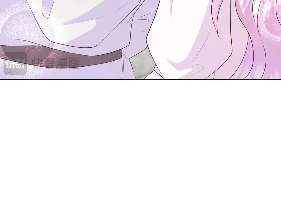 第75话 我的主君 第26页