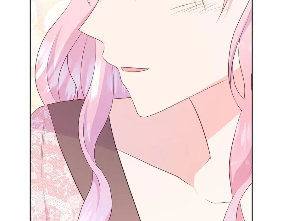 第75话 我的主君 第28页