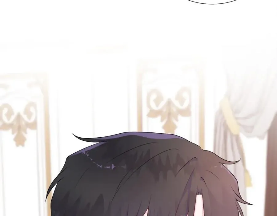 第75话 我的主君 第39页