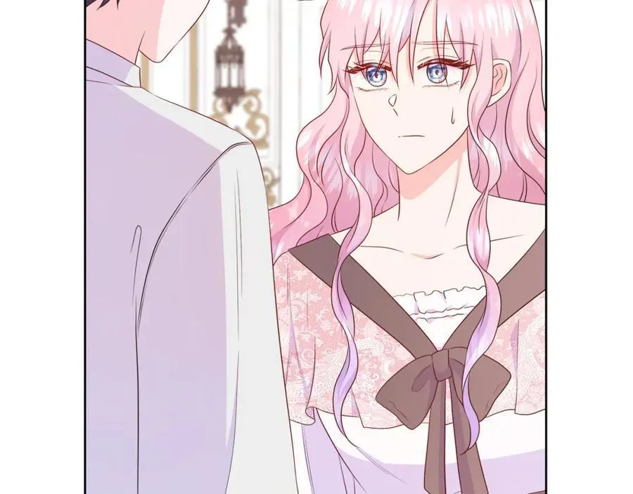 第75话 我的主君 第43页