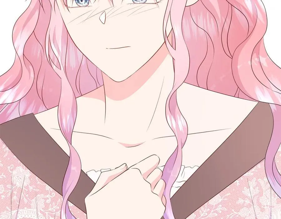 第75话 我的主君 第46页