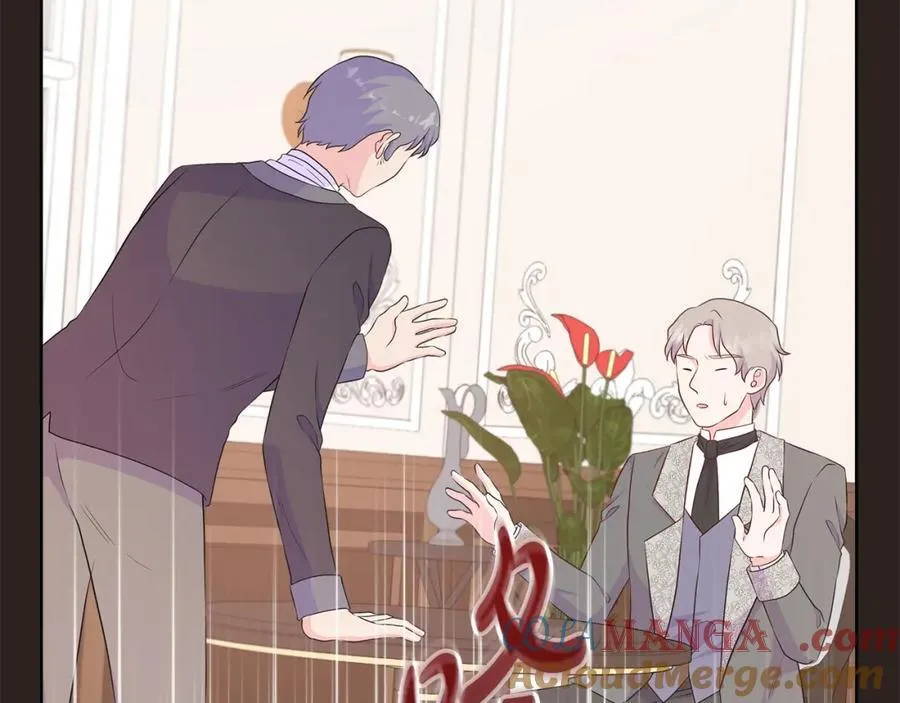 第75话 我的主君 第81页