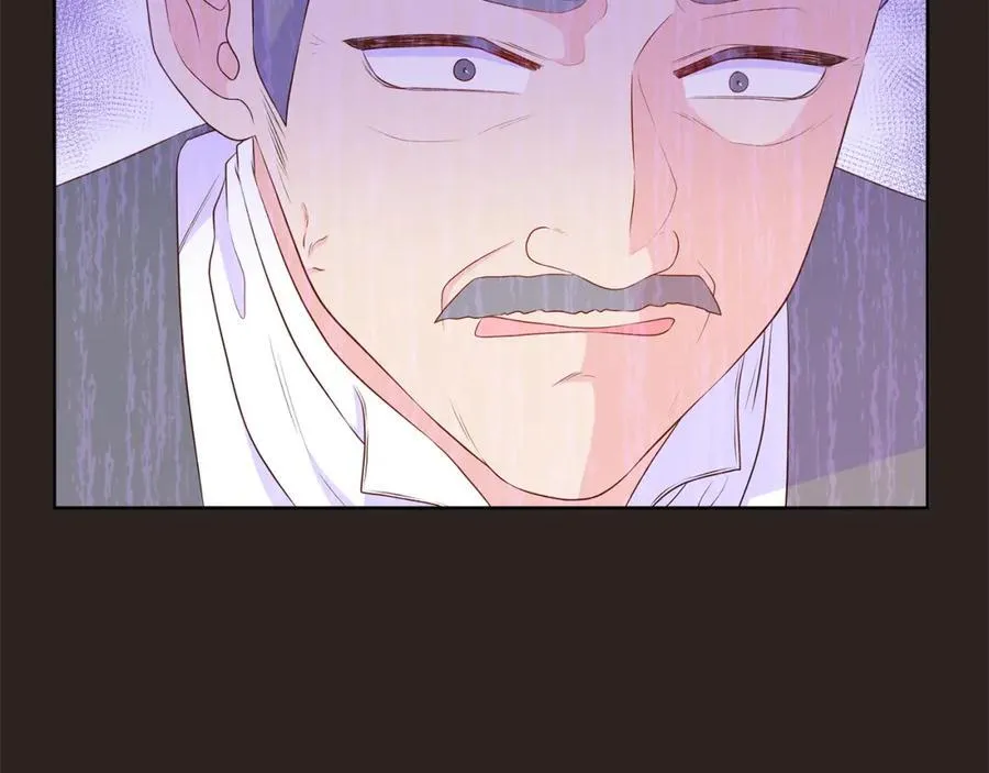 第75话 我的主君 第98页