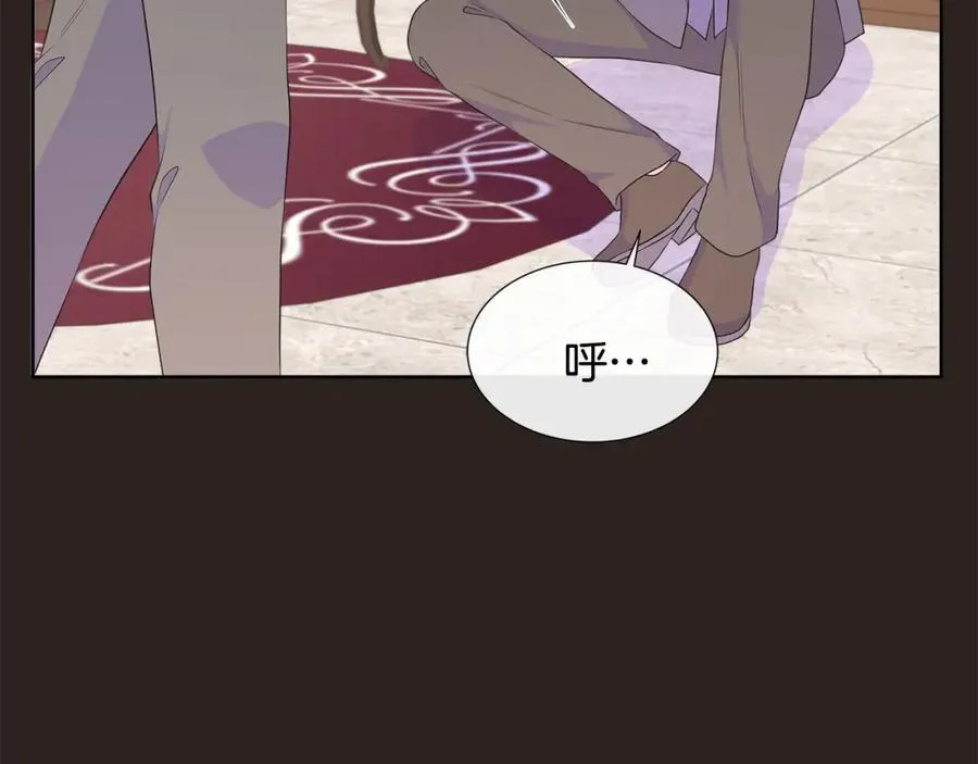 第75话 我的主君 第102页