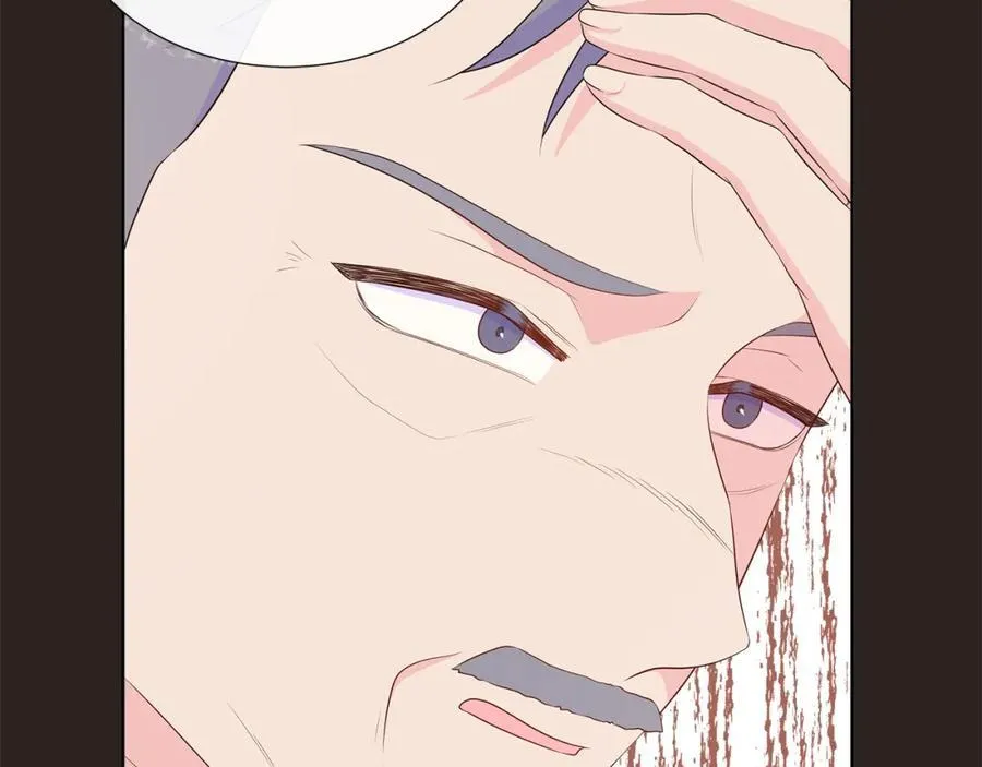 第75话 我的主君 第104页
