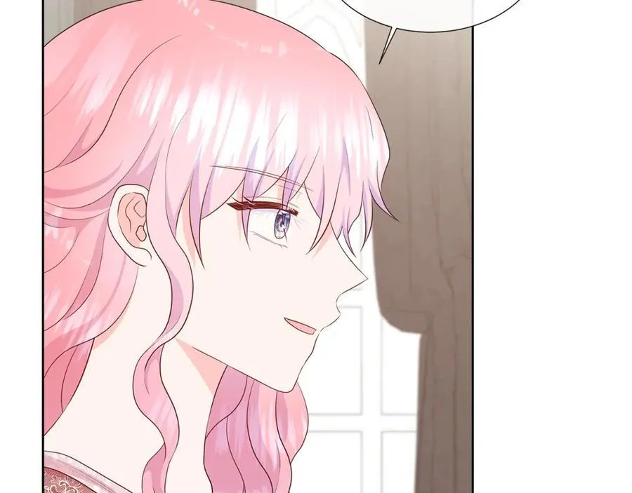 第75话 我的主君 第130页