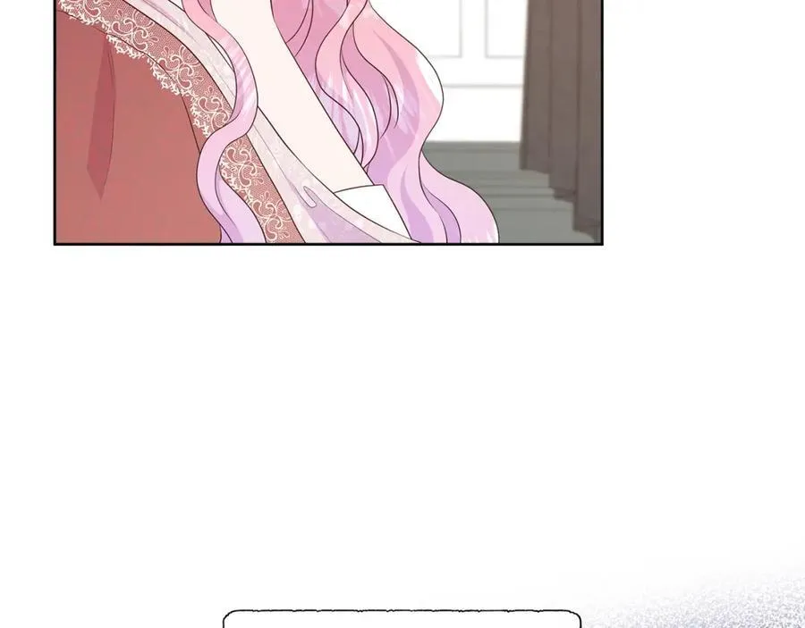第75话 我的主君 第131页