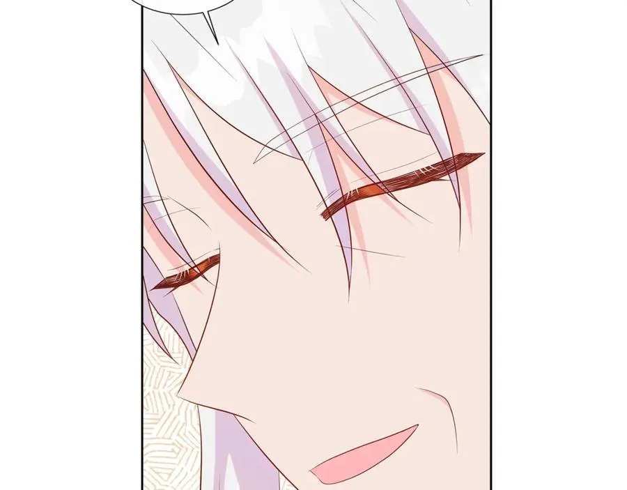 第75话 我的主君 第143页