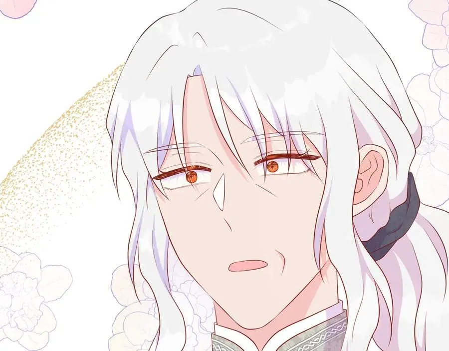 第75话 我的主君 第163页