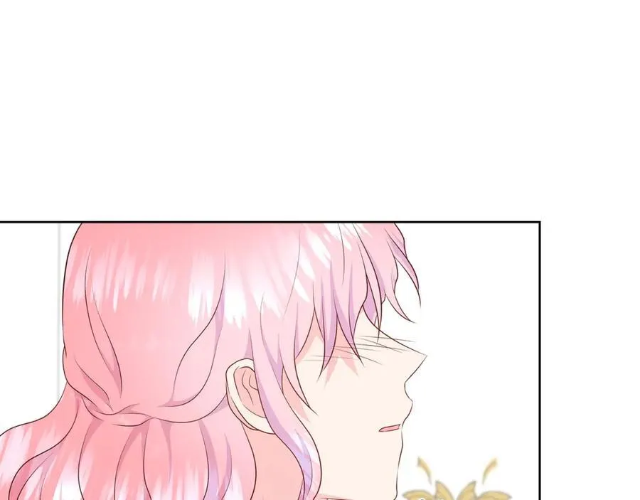 第75话 我的主君 第166页