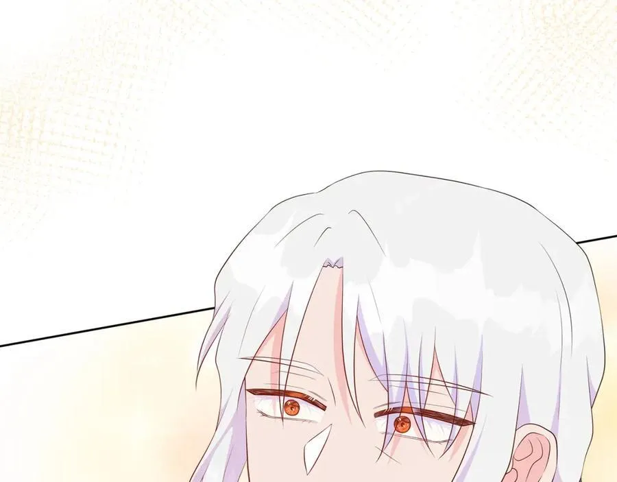 第75话 我的主君 第176页