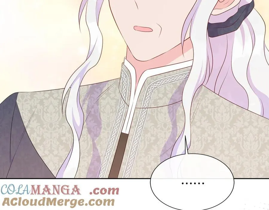 第75话 我的主君 第177页