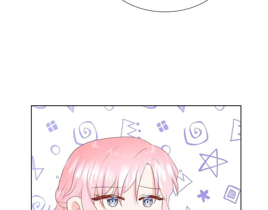 第75话 我的主君 第182页