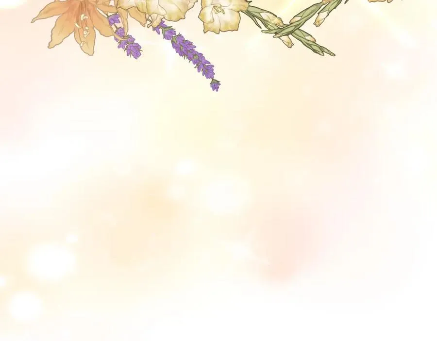 第76话 复仇开始 第6页