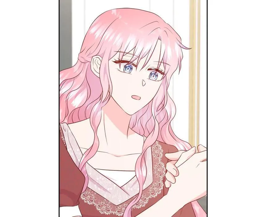 第76话 复仇开始 第8页