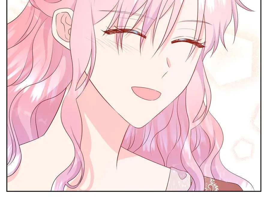 第76话 复仇开始 第11页