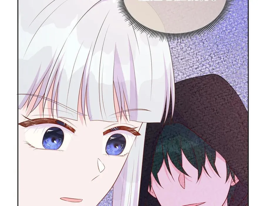 第76话 复仇开始 第39页