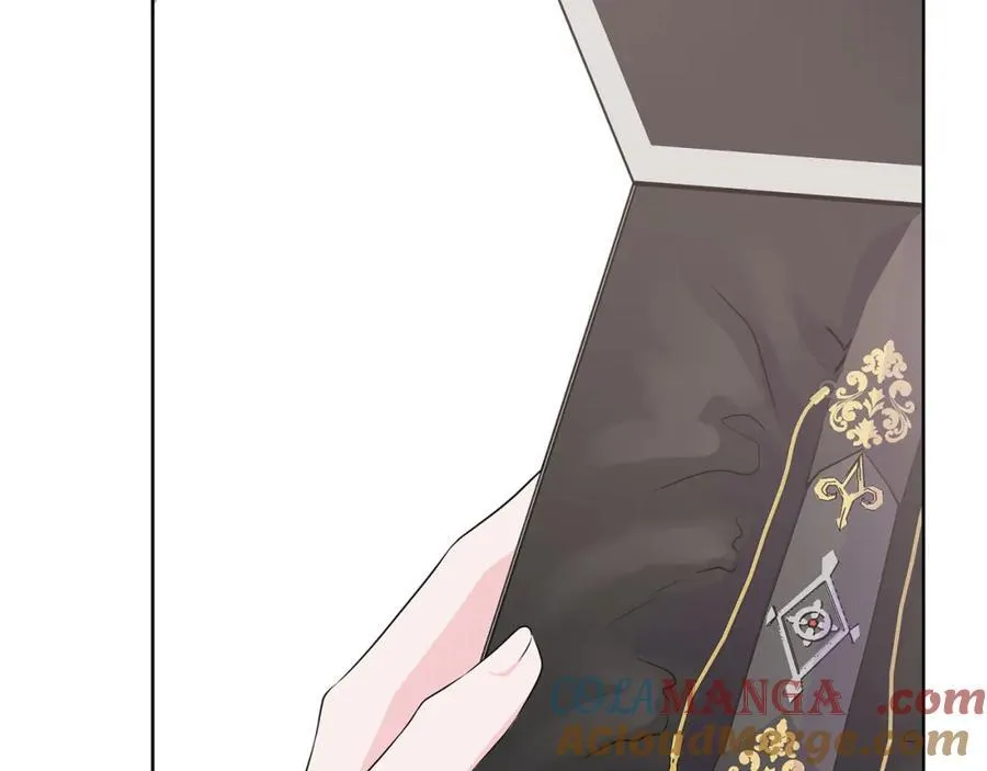 第76话 复仇开始 第45页