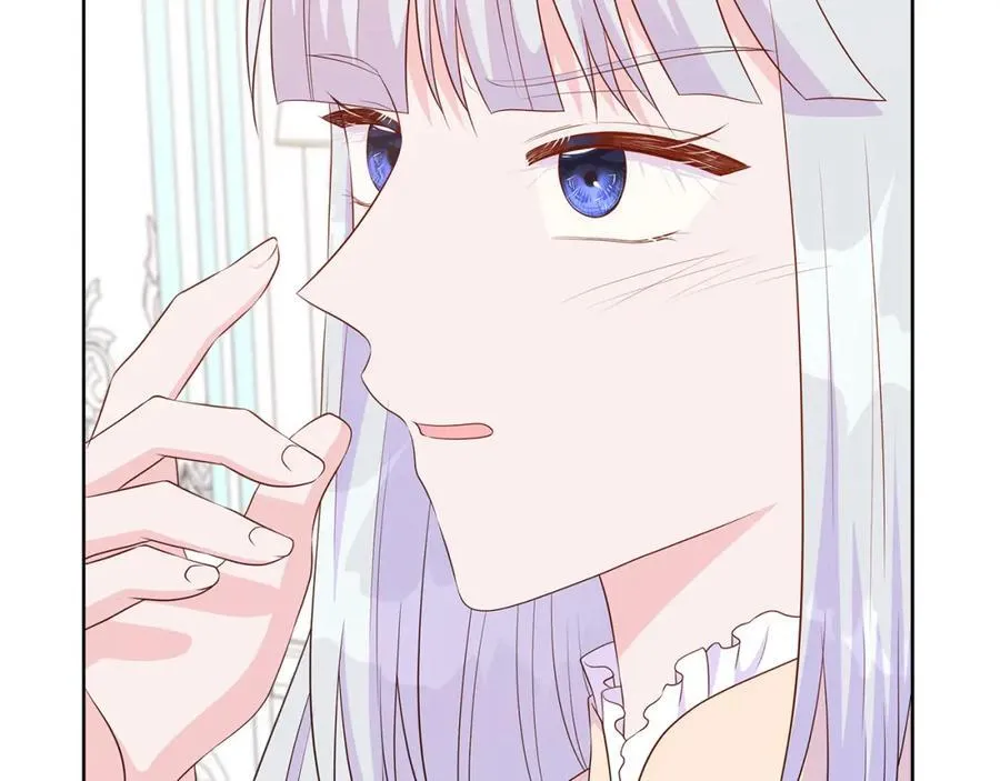 第76话 复仇开始 第52页