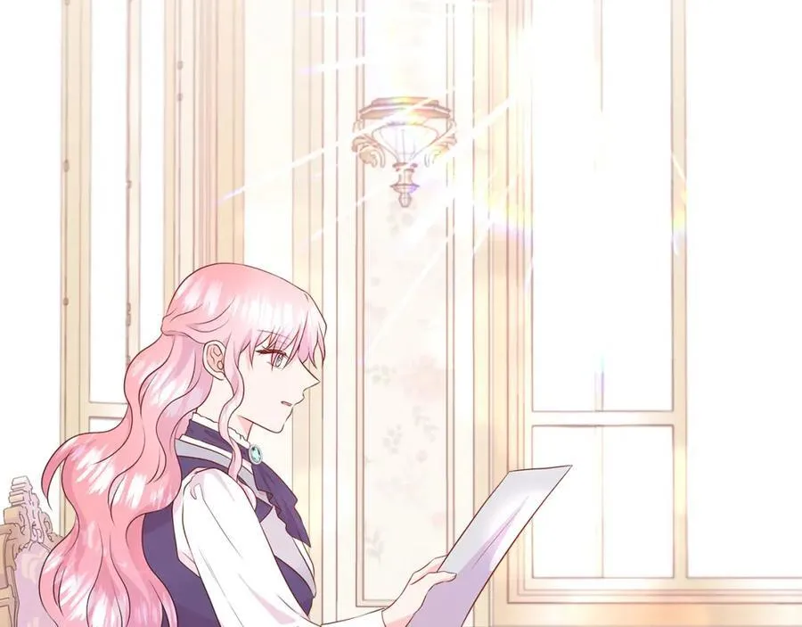 第76话 复仇开始 第108页