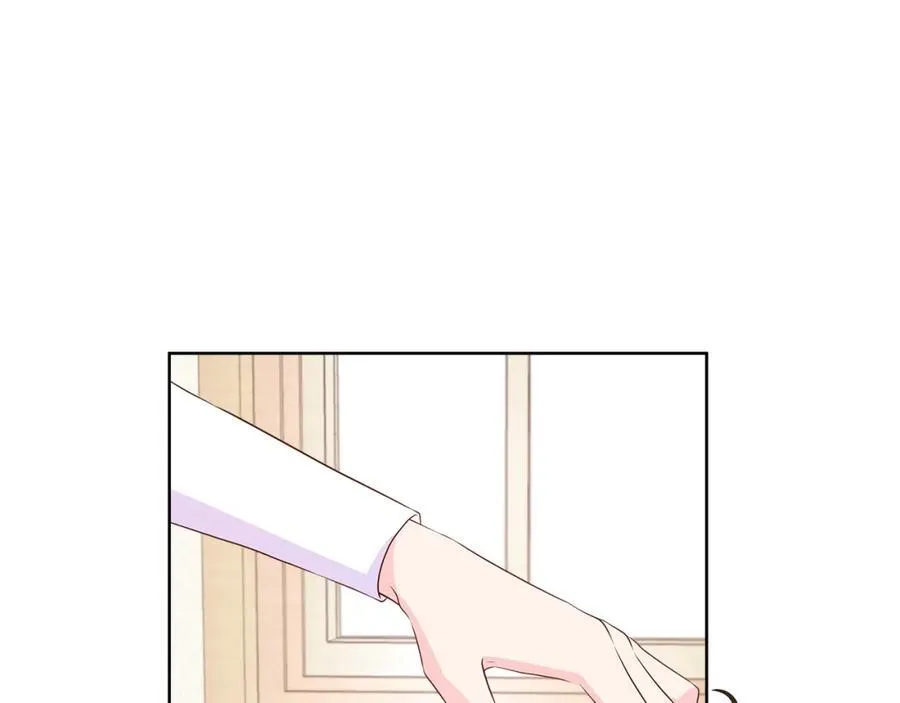 第76话 复仇开始 第139页