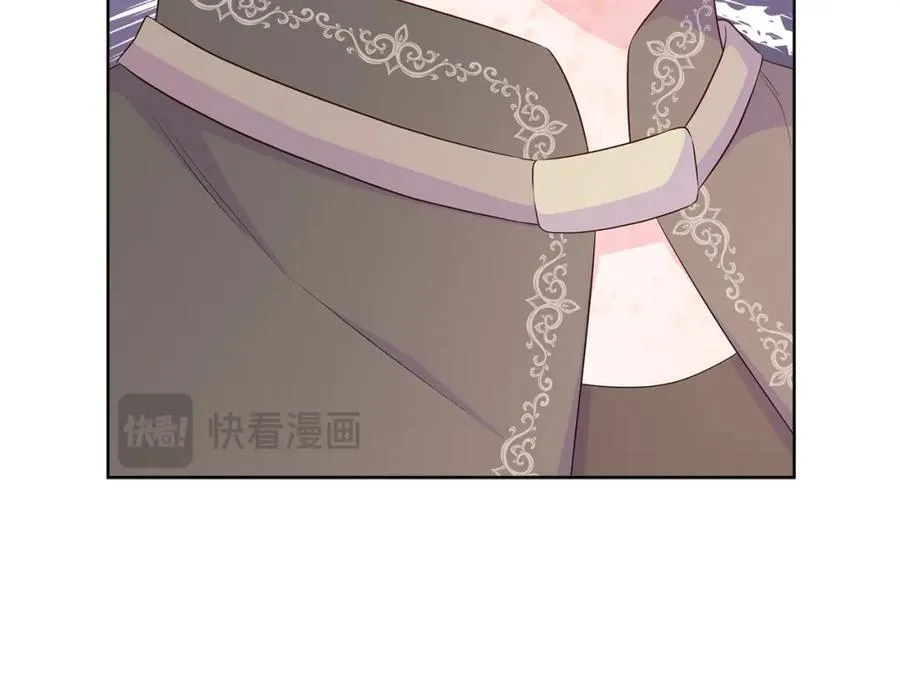 第76话 复仇开始 第148页
