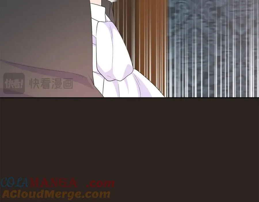 第76话 复仇开始 第173页