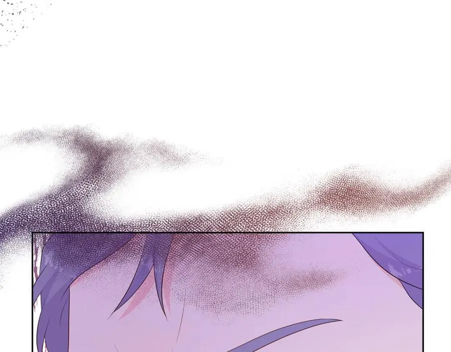 第76话 复仇开始 第194页