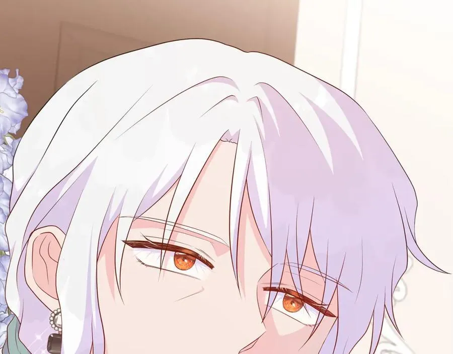 第76话 复仇开始 第203页