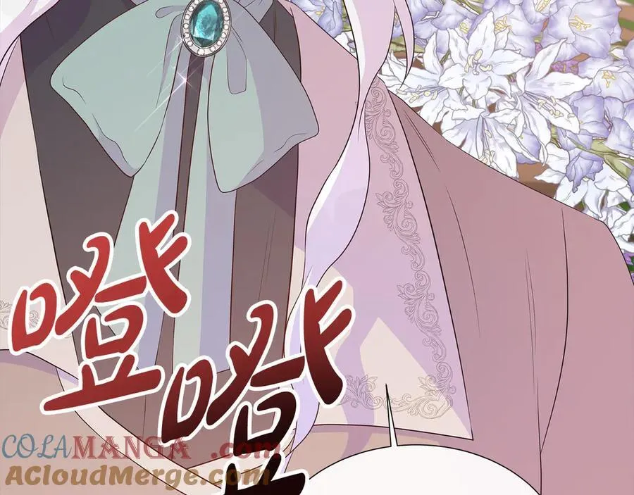 第77话 晕倒 第9页