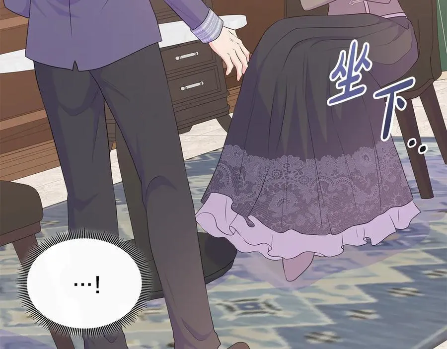 第77话 晕倒 第22页