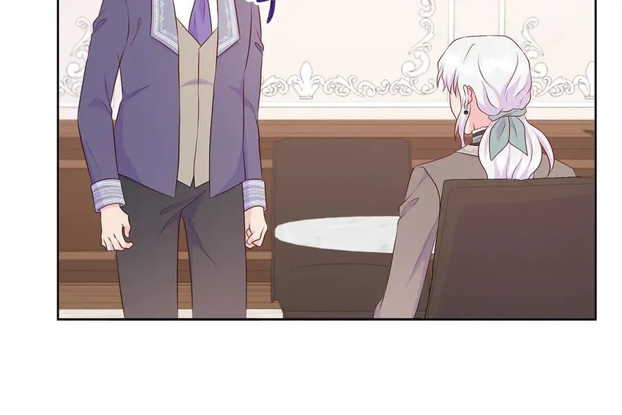 第77话 晕倒 第27页