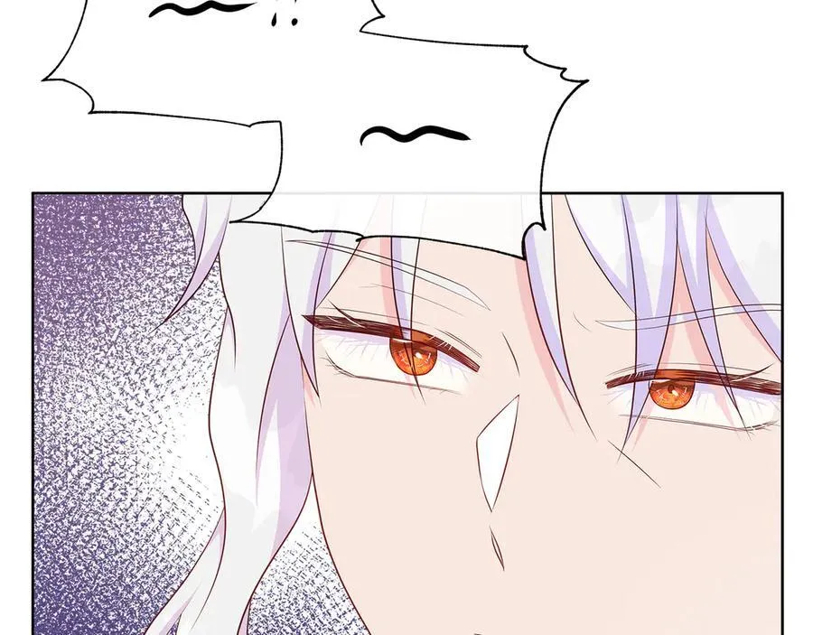 第77话 晕倒 第38页