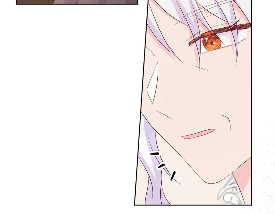 第77话 晕倒 第47页