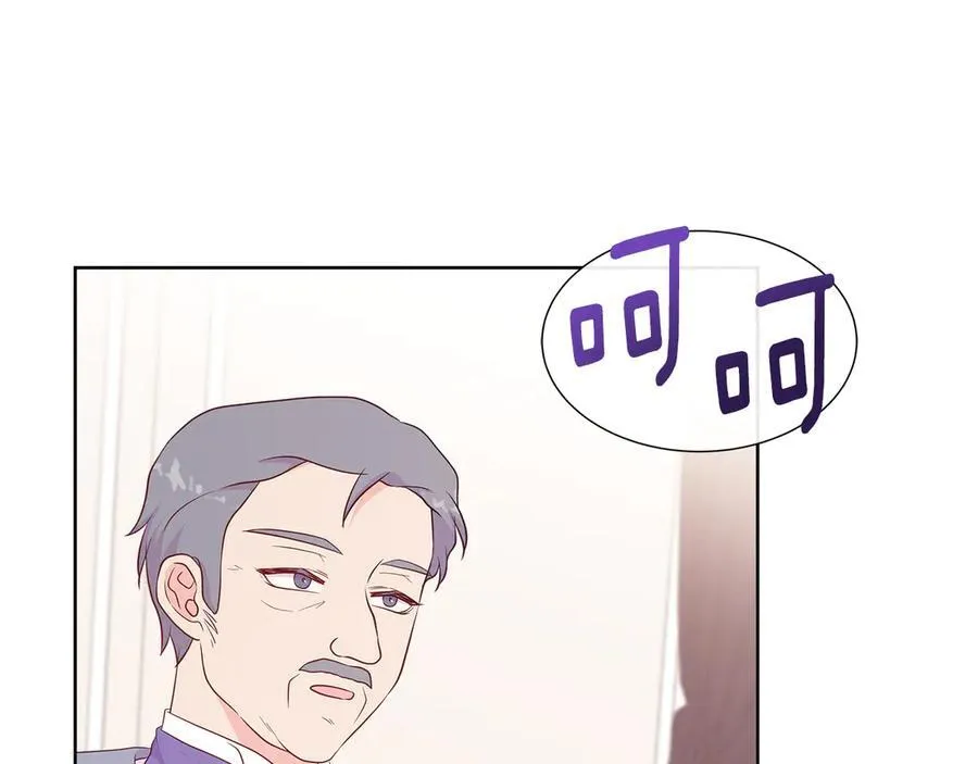 第77话 晕倒 第52页