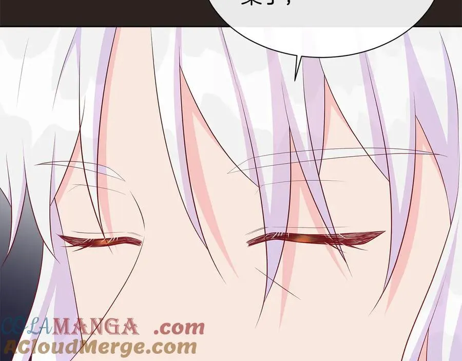 第77话 晕倒 第73页