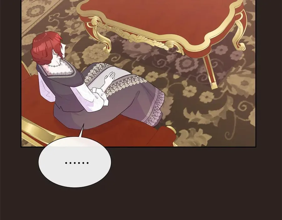 第77话 晕倒 第88页