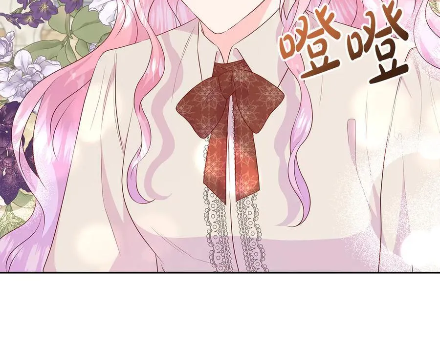 第77话 晕倒 第103页