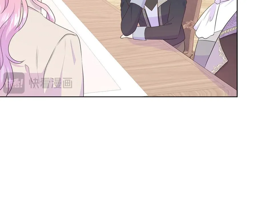 第77话 晕倒 第128页