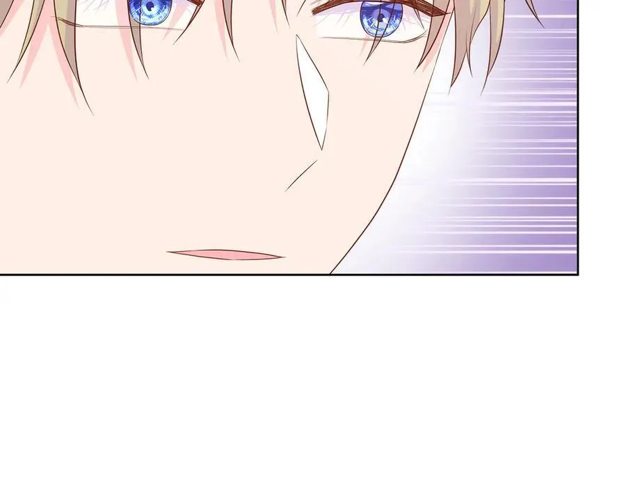第77话 晕倒 第143页