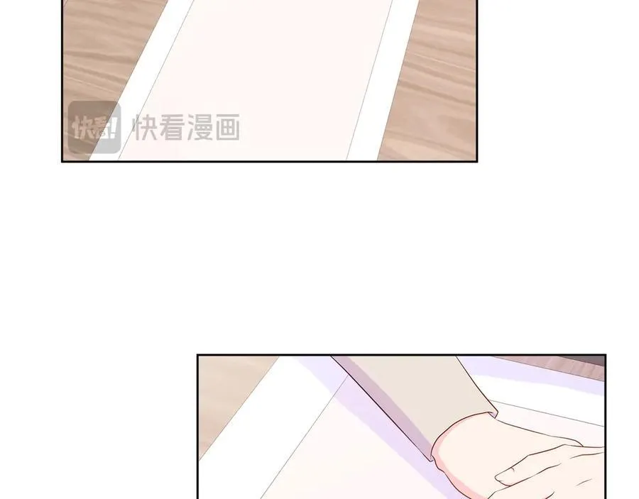 第77话 晕倒 第146页