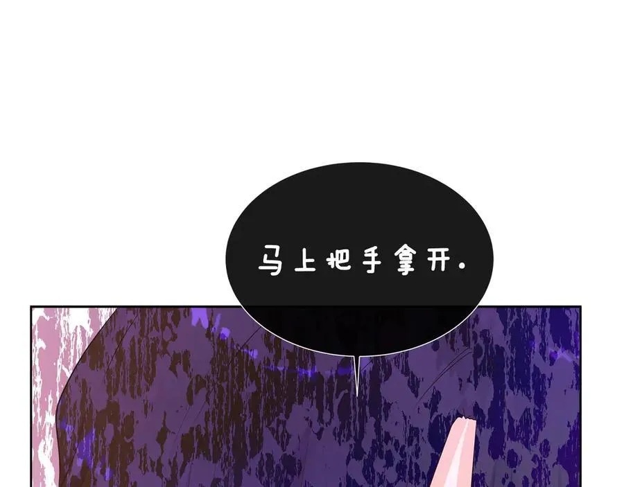 第77话 晕倒 第154页