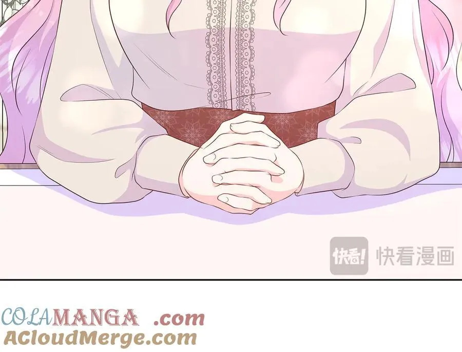 第77话 晕倒 第169页