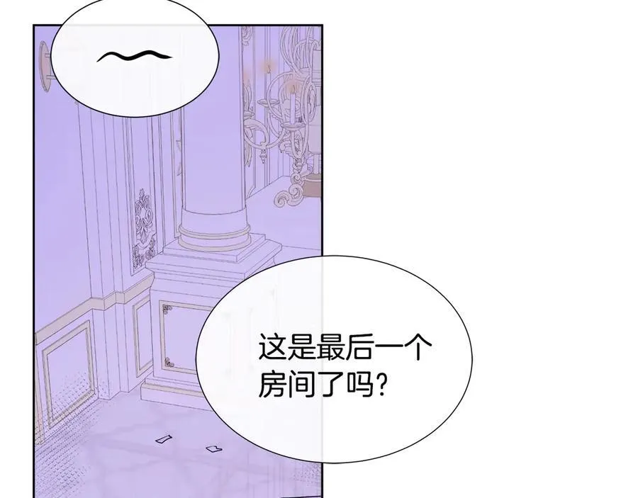 第77话 晕倒 第180页