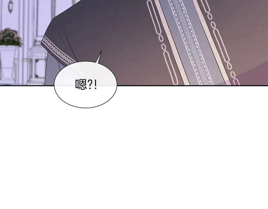 第77话 晕倒 第187页
