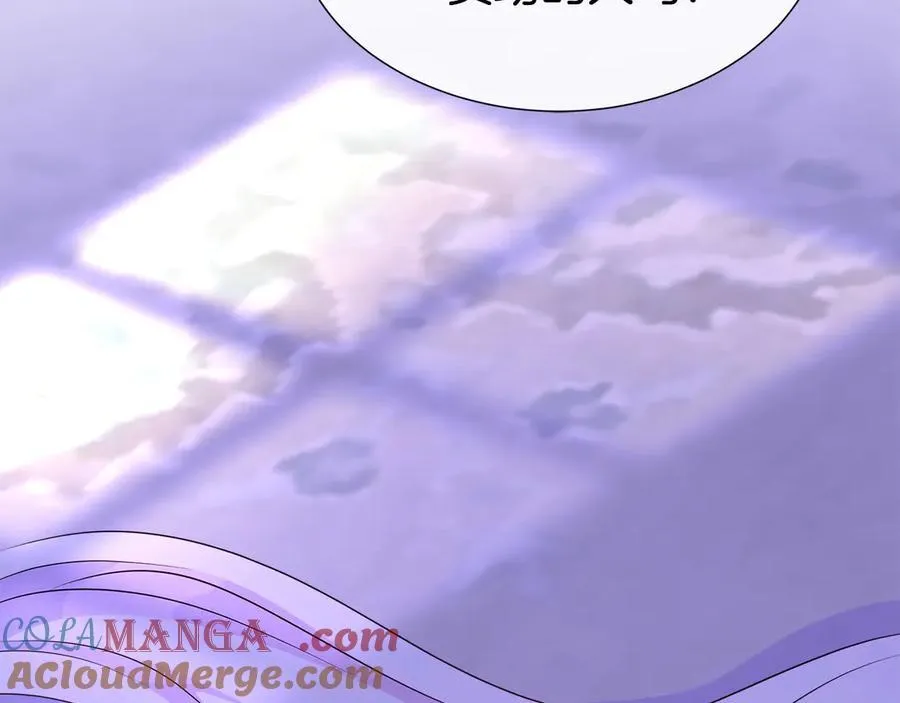 第77话 晕倒 第189页